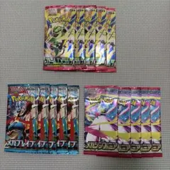 ポケモンカード バラパック 26パック - メルカリ
