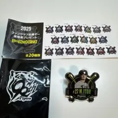 阪神タイガース 伊藤将司 記念グッズ まとめ売り 2025年最新】伊藤将司の人気アイテム - メルカリ