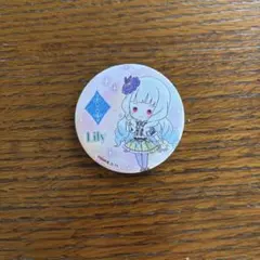 アイカツスターズ　ガラポン　ライブペインティング　缶バッジ　白銀リリィ　2点 アイカツスターズ ガラポン ライブペインティング 缶バッジ 白銀リリィ