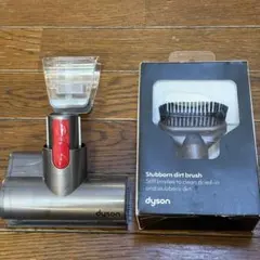 Dyson付属品　3点まとめのサムネイル