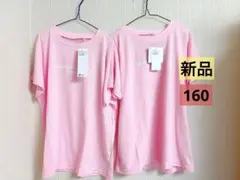 半袖女の子160 半袖Tシャツ女の子160 ピンク半袖Tシャツ160 新品半袖のサムネイル