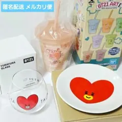 BTS ジョングク グク キールズ BT21 COOKY キールズクリーム - メルカリ