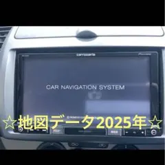 2026年最新】AVIC-RZ301の人気アイテム - メルカリ