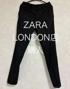 ZARA　ザラ　スラックス　パンツ　黒　M　イギリス　ロンドン