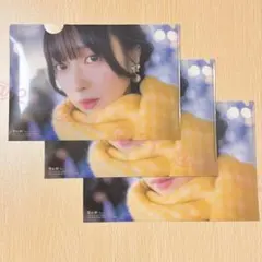 菅叶和 クリアファイル 3枚