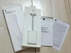 【 Apple公式純正】ライトニングSDカードcameraReader
