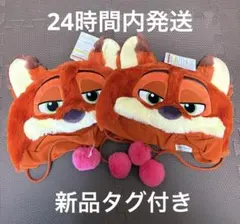 ディズニー ファンキャップ ニック 2個セット 新品タグ付き