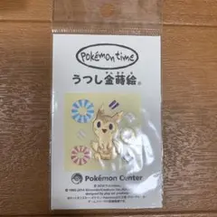 ポケモン 星空トリップ ポケパーク ピンズ ピンバッジ ジラーチ - メルカリ