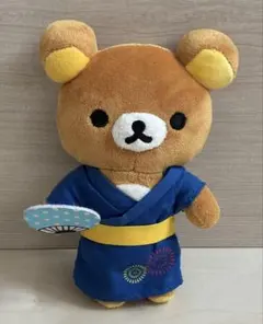 【訳あり】☆平成レトロ☆ リラックマ ぬいぐるみ☆ サンエックス 浴衣 うちわ