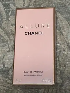 CHANEL ALLURE Eau de Parfum 50ml