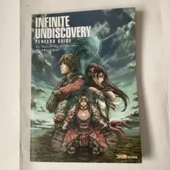 Item thumbnail for item c6f6ba5e-46aa-48f9-b16d-eb6cf3f1aa47