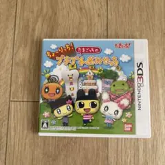 3DS ちょ〜りっち!たまごっちのプチプチおみせっち