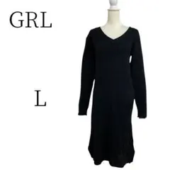 GRL グレイル ブラック ニット ロング ワンピース レディース 秋冬 L