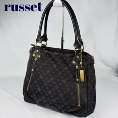 russet 　トートバッグ　ダークブラウン　モノグラム　ナイロン　レザー