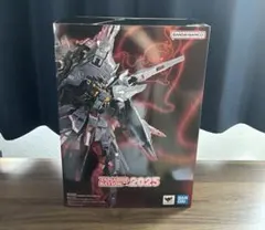METALBUILD プロヴィデンスガンダム CLIMAX BATTLE Ver