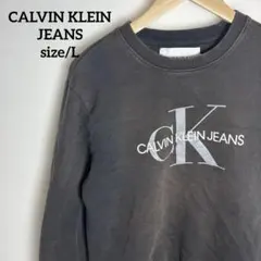 猫*助様 CALVIN KLEIN JEANS フェード クルーネックスウェット