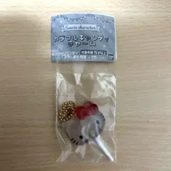 サンリオ　カラフルキャンディチャーム　ハローキティ
