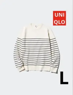 UNIQLO ウォッシャブルミラノリブクルーネックセーター オフホワイト L