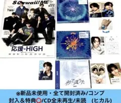 2026年最新】#aoenの人気アイテム - メルカリ