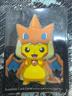 デッキシールド ポンチョを着たピカチュウ（メガリザードンYver
