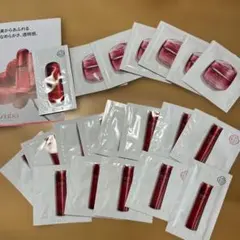 資生堂オイデルミン　イネルジャ　アルティミューン　サンプル20点セット