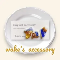 No.186✴︎アレルギー対応✴︎3点セット✴︎小粒な金継ぎピアス・イヤリング