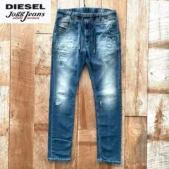 【美品】DIESEL KROOLEY-NE スウェット ジョグジーンズ 30