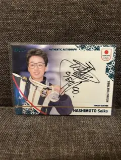 ぶぅ様 リクエスト 2点 まとめ商品