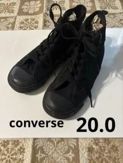 CONVERSE ブラック ハイカット スニーカー20.0
