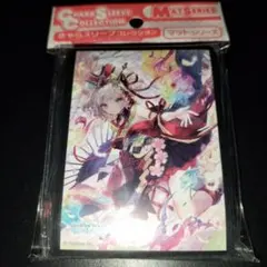 Item thumbnail for item ec260b43-3dab-4ebe-a361-f062973018ce