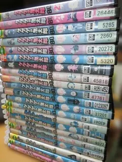 完品級】ゲゲゲの鬼太郎80's DVD-BOX 限定版 貯金箱 新聞 ハガキ付