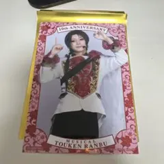 ミュージカル刀剣乱舞 刀ミュ シブツタ 衣装展 入場特典 加州清光