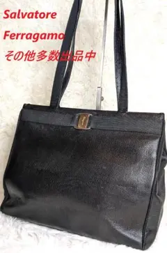 サルヴァトーレフェラガモ　ショルダートートバッグ　大容量　ヴァラリボン　ブラック