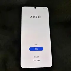 Samsung Galaxy A55 本体