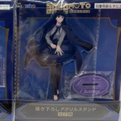 SAKAMOTO DAYS描き下ろしアクリルスタンド 〜GiGO限定〜 大佛