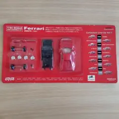 最終値下げ ダイドーフェラーリ ミニカーキット 非売品 ダイドー フェラーリF1ミニカー 17台セット （No 1・No 5〜20）1／64