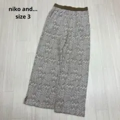 総柄 ワイドパンツ