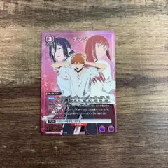 ユニオンアリーナ デンジ パラレル SR☆ チェンソーマン レゼ マキマ