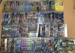 ポケモンカード 117枚 まとめ売り SAR など【即日発送】