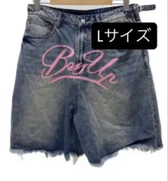 Watson boss up デニムジョーツ Watson boss up デニムジョーツ - メルカリ