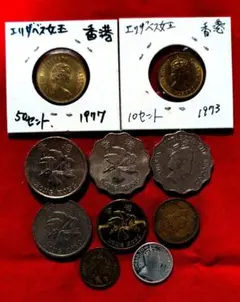 1980 香港 1ドル 硬貨 エリザベス2世 - メルカリ