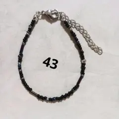 シンプルダークカラービーズブレスレット Y2K ダークコア グランジ ミニマル