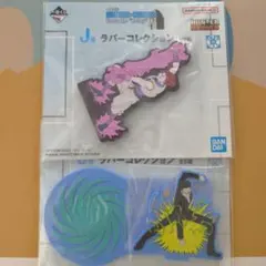 ハンターハンター ラバーコレクション 一番くじ