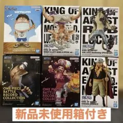 2026年5〜6月ワンピース最新含むプライズフィギュア 7点まとめ売り