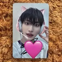 ATEEZ MAKESTAR PINK CAT SEONGHWA sign ②