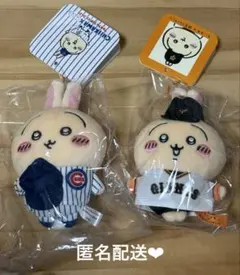 2025年最新】読売ジャイアンツ ちいかわの人気アイテム - メルカリ