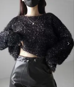 美品 ミームセレクト ラメシャギーショートニットトップス ブラック キラキラ 黒