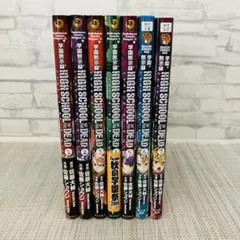 2025年最新】学園黙示録HIGHSCHOOL OF THE DEAD 1-7巻 セットの人気