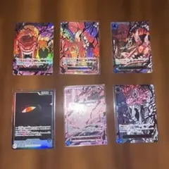 【PSA9】 五老星 マーカス・マーズ聖 レッドパラレル R☆ マーカス・マーズ聖(☆R/パラレル)(OP13-091) | R/パラレル | ドラゴン