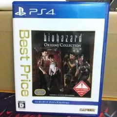PS4 バイオハザード オリジンズコレクション Best Price